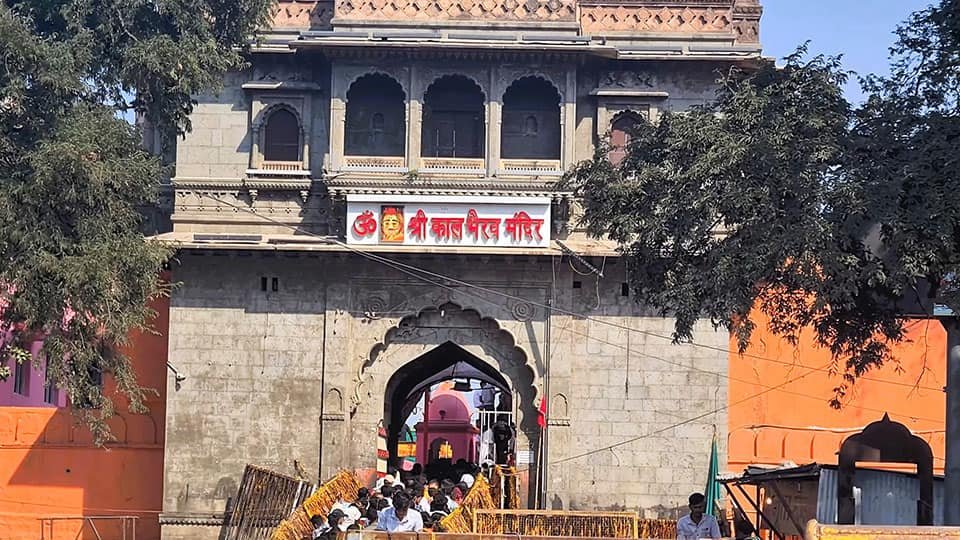 Discover Ujjain with exciting tour packages.