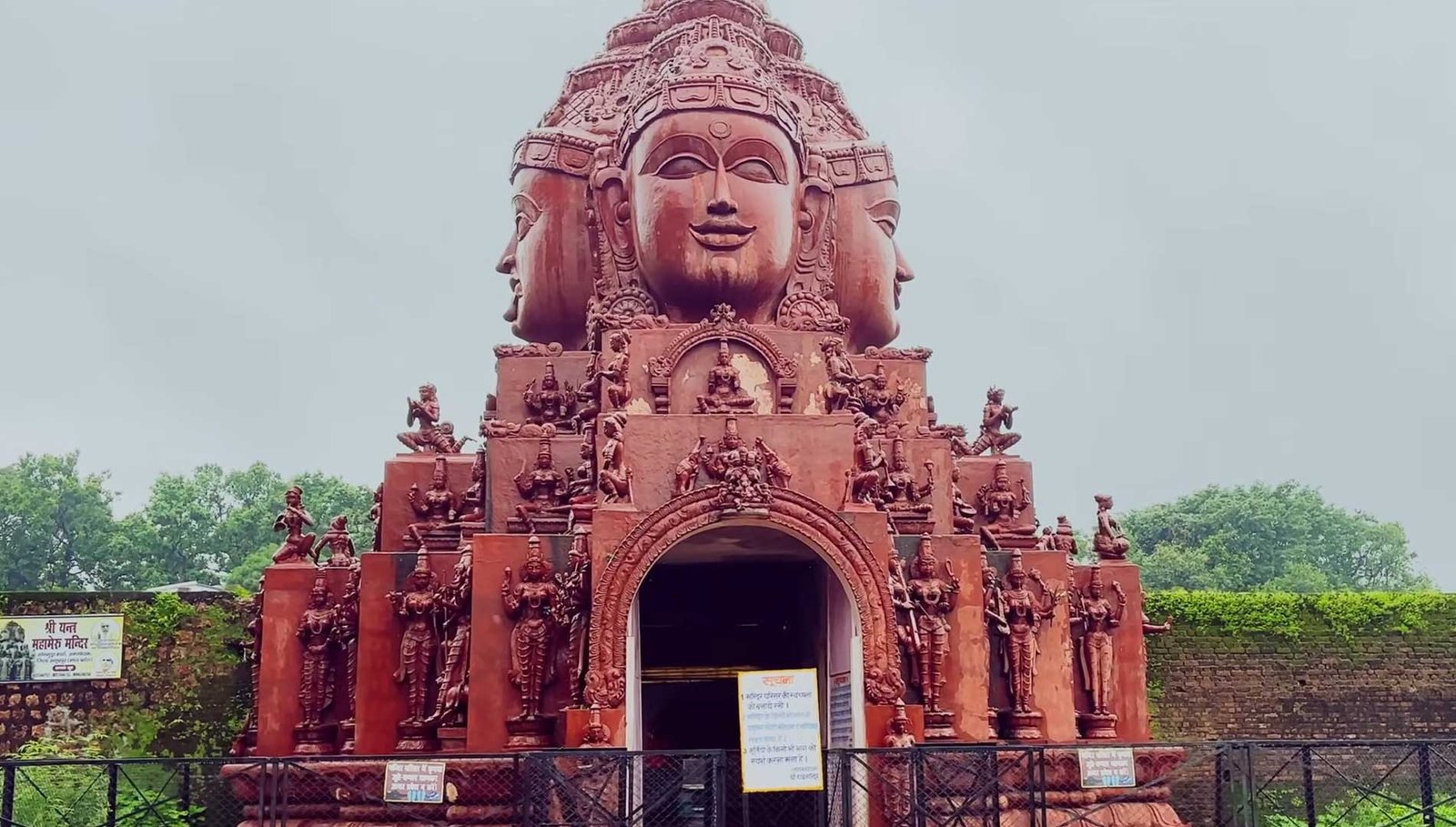 temples and nature in Amarkantak near Jabalpur