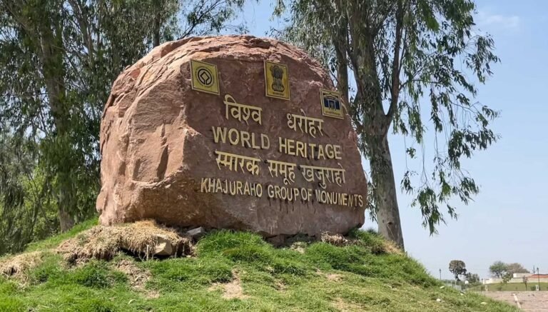 Khajuraho Panna Tour Package