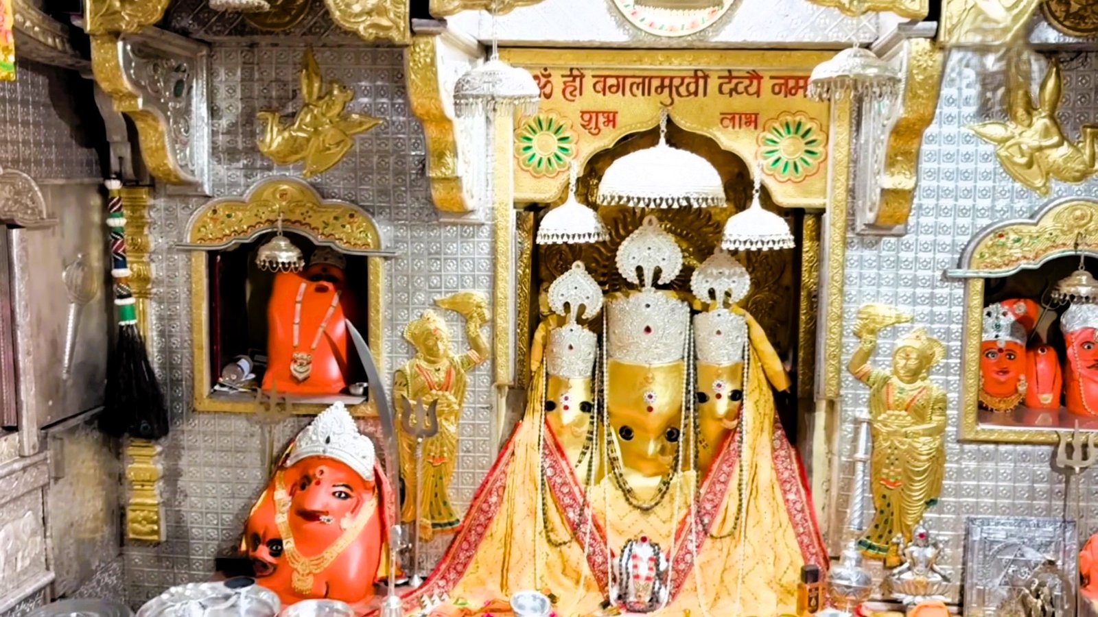 Baglamukhi Temple Ujjain