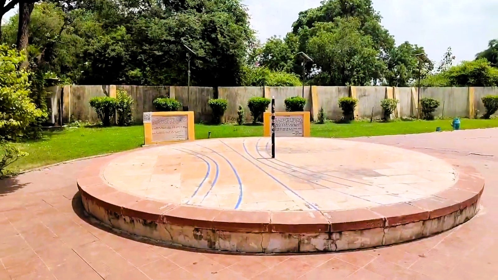 Jantar Mantar Ujjain