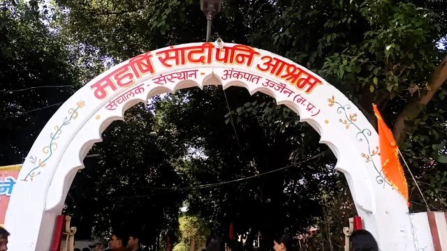 Sandipani Ashram Ujjain part of 4 nights 5 days itinerary