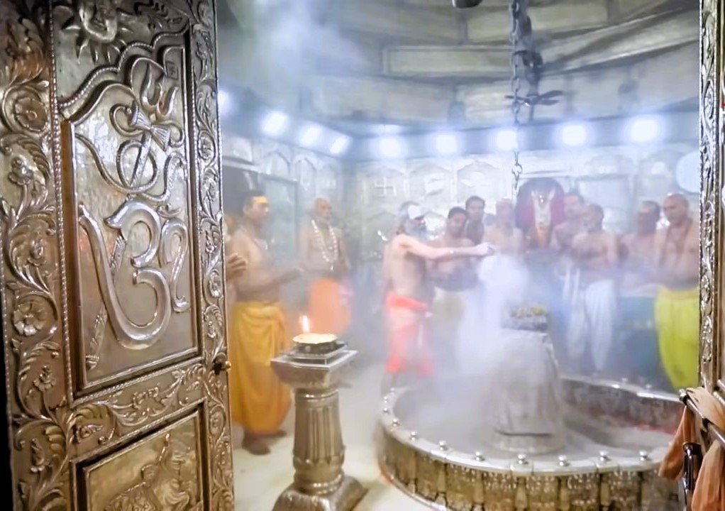 Ujjain Bhasma Aarti Booking