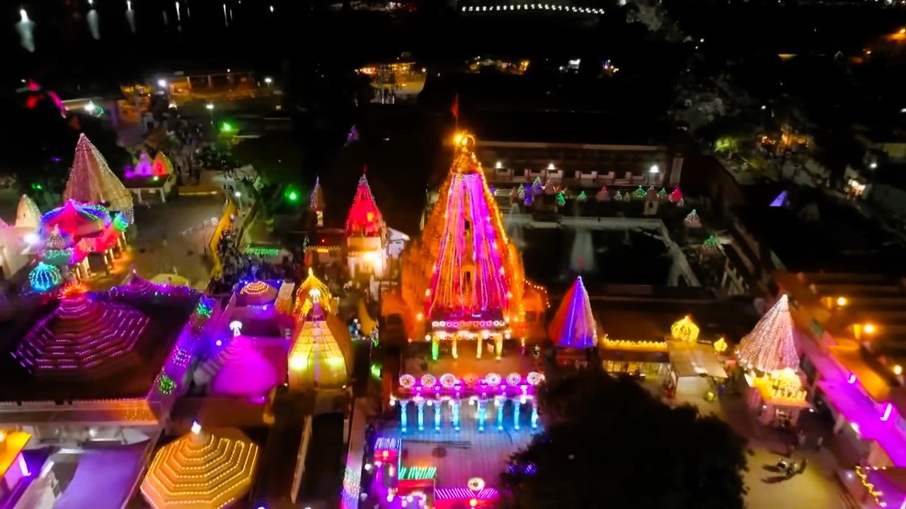Mahakaleshwar Temple