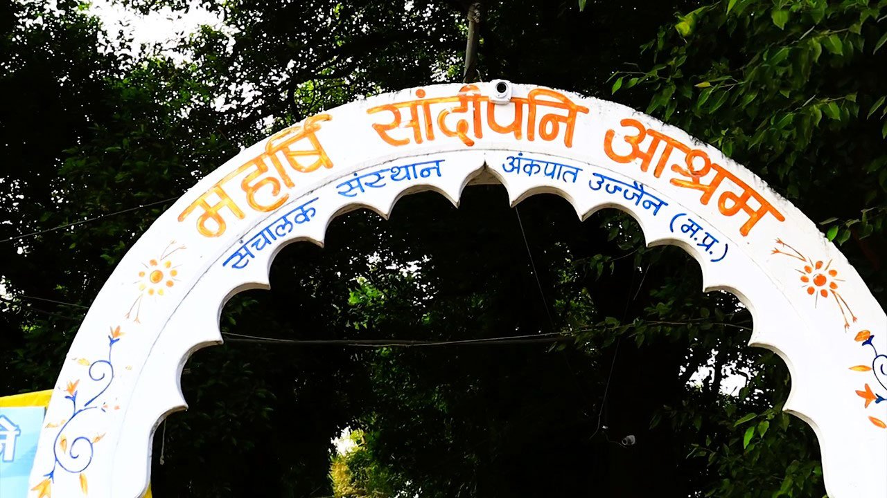 ujjain10 1