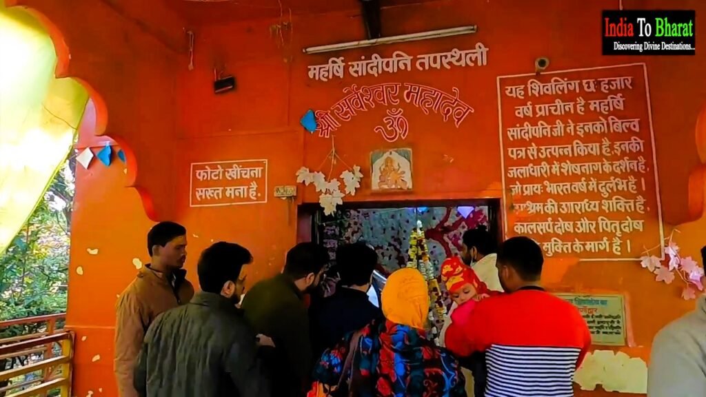 ujjain10 3