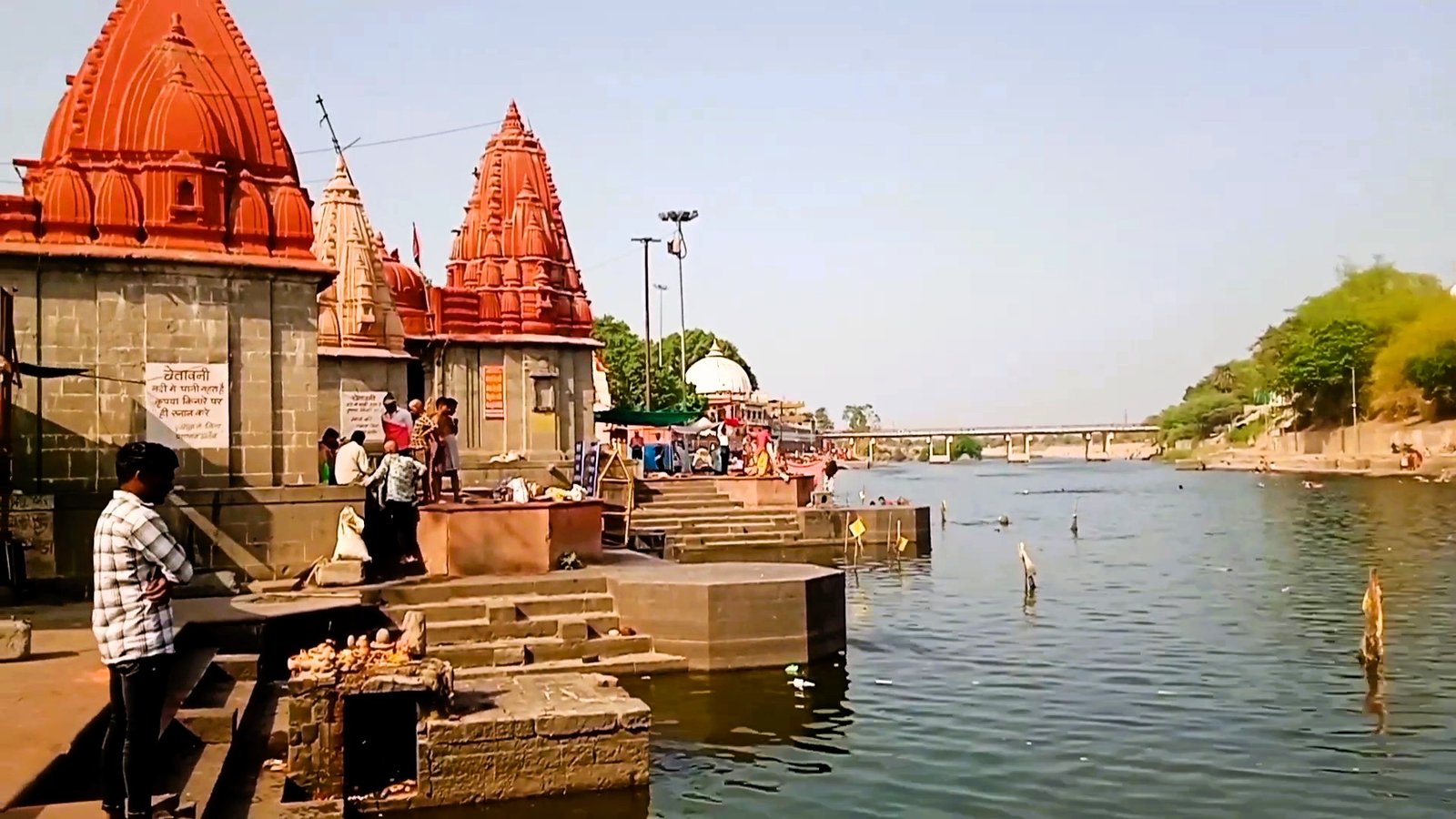 Ram Ghat Ujjain