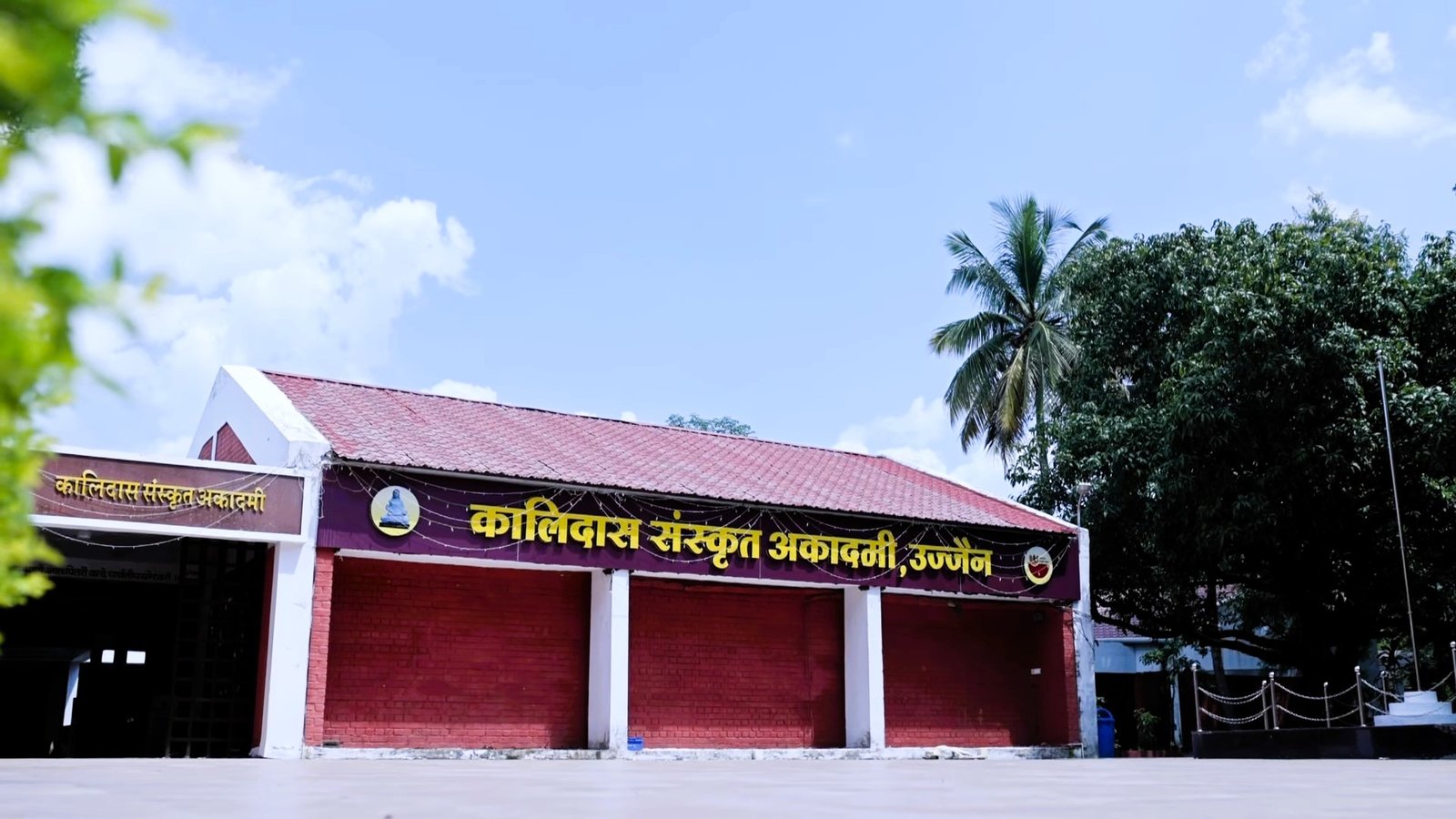 Kalidas Academy Ujjain