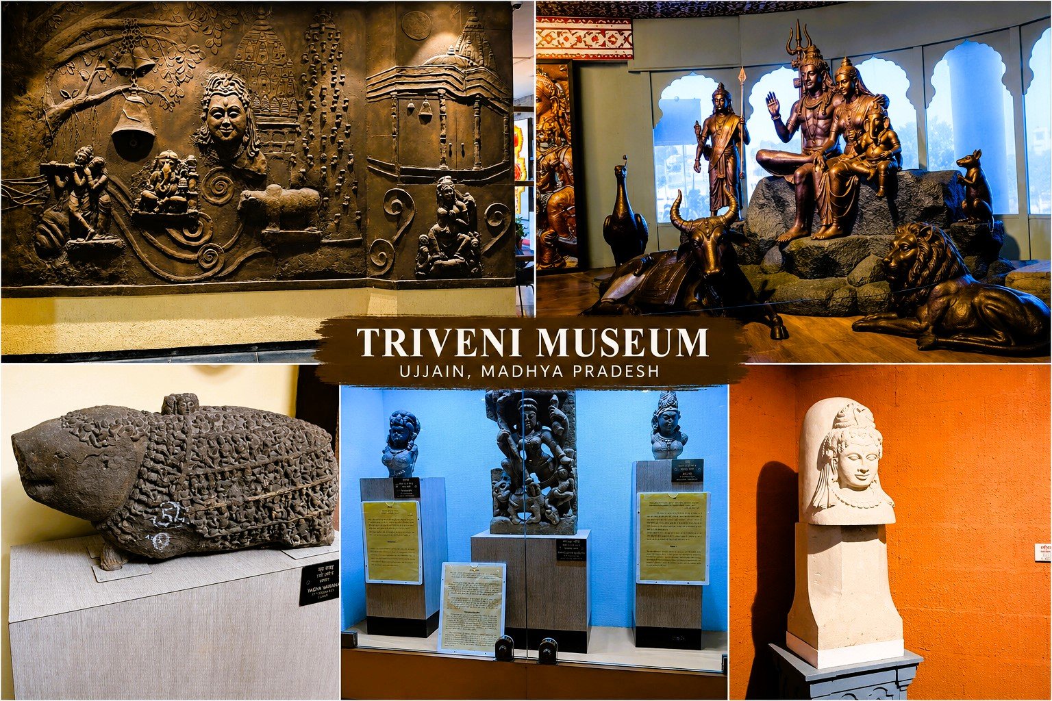 Triveni Museum 4