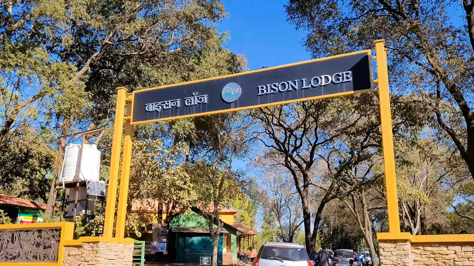 Bison Lodge, the first building in Pachmarhi, now a museum