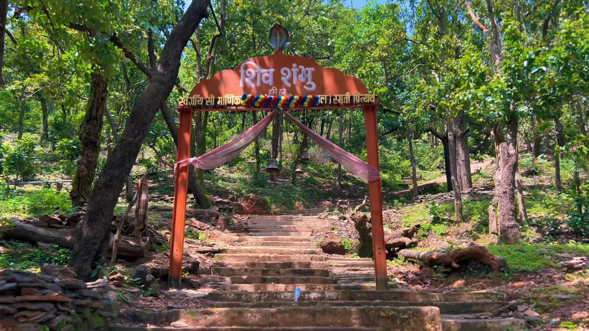 Chauragarh temple on a hilltop in Pachmarhi